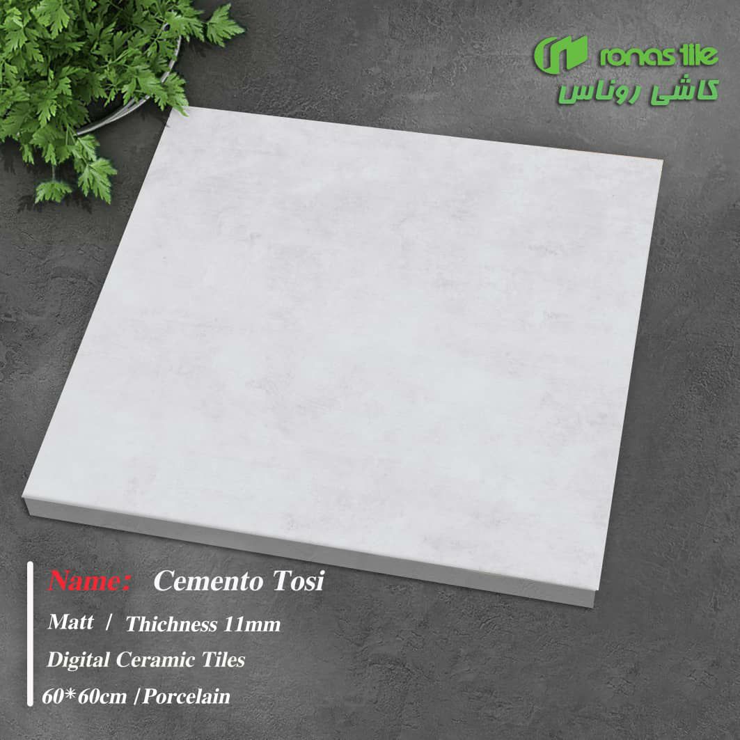 سرامیک کف سمنتو طوسی روناس 60*60 - Image 2