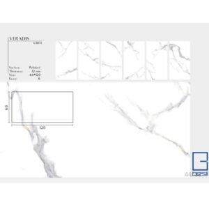 سرامیک ورادیس سفید پولیش بسلی 60*120